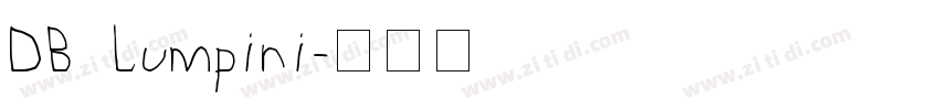 DB Lumpini字体转换